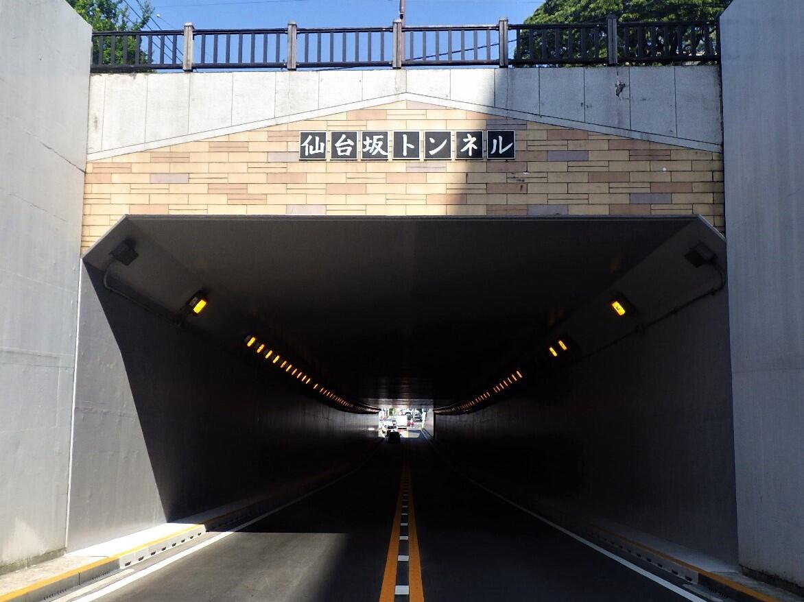 記事イメージ