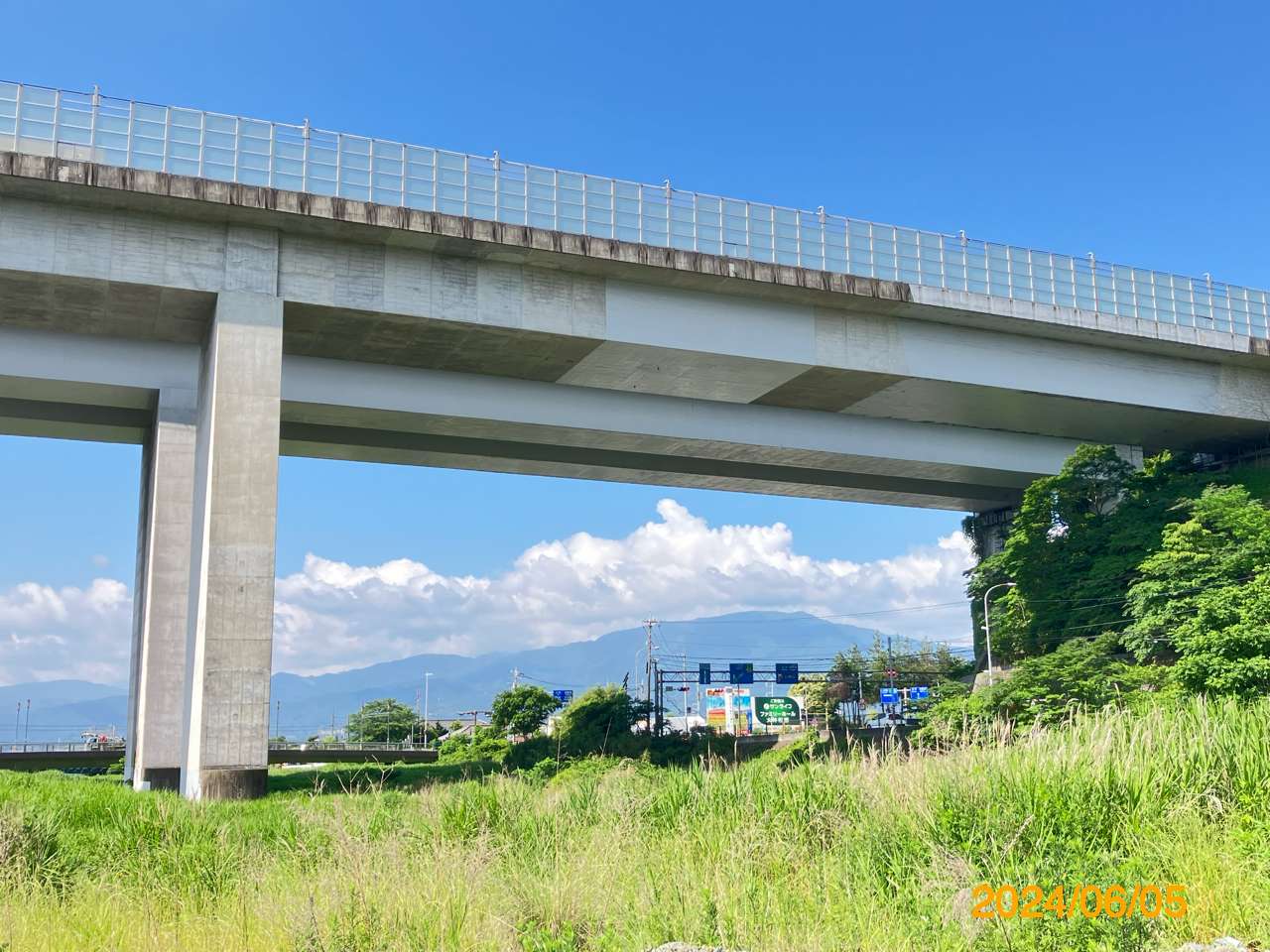 記事イメージ