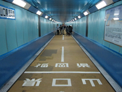 ＪＲ厚狭駅前　在来線側